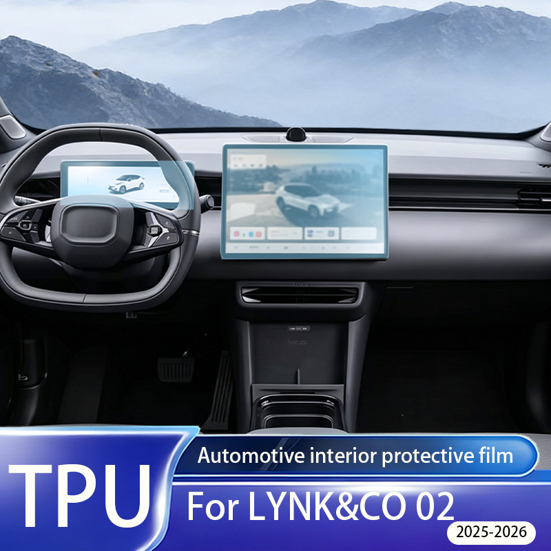 For LYNK&CO 02 2025-2026 Inter - đánh giá và giá Matte Anti Glare Screen Protector